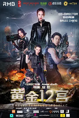 无码毛片一区二区本码视频
