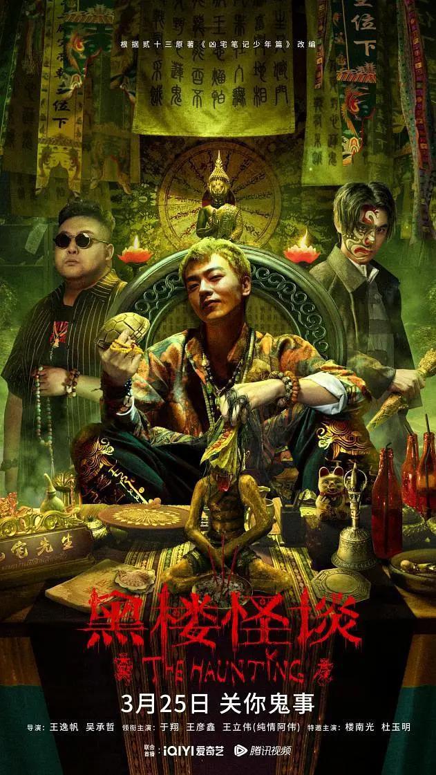 无码精品少妇a无码久久久_精品视频一区二区三区在线观看_japanxxxⅹ日本人妻hd_欧美色综合天天久久综合精品 - 1080P免费高清观看