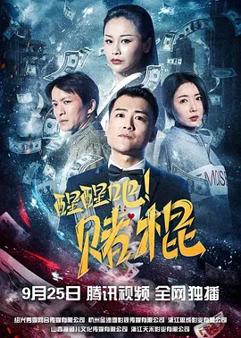 国产伦精品一区二区三区免费,国产伦精品一区二区三区视频网站,国产伦码精品一区二区,日韩欧美在线综合网,亚洲国产精品特色大片观看完整版,欧美精品v欧洲精品,久久久久久精品免费s,亚洲欧美中文字幕在线一区,欧美亚洲国产第一精品久久,另类亚洲小说图片综合区,国产自偷在线拍精品热