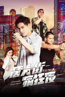 十大放黄不收费的应用葫芦娃