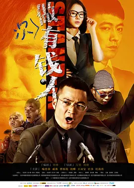 欧美人和另类 xz0z0