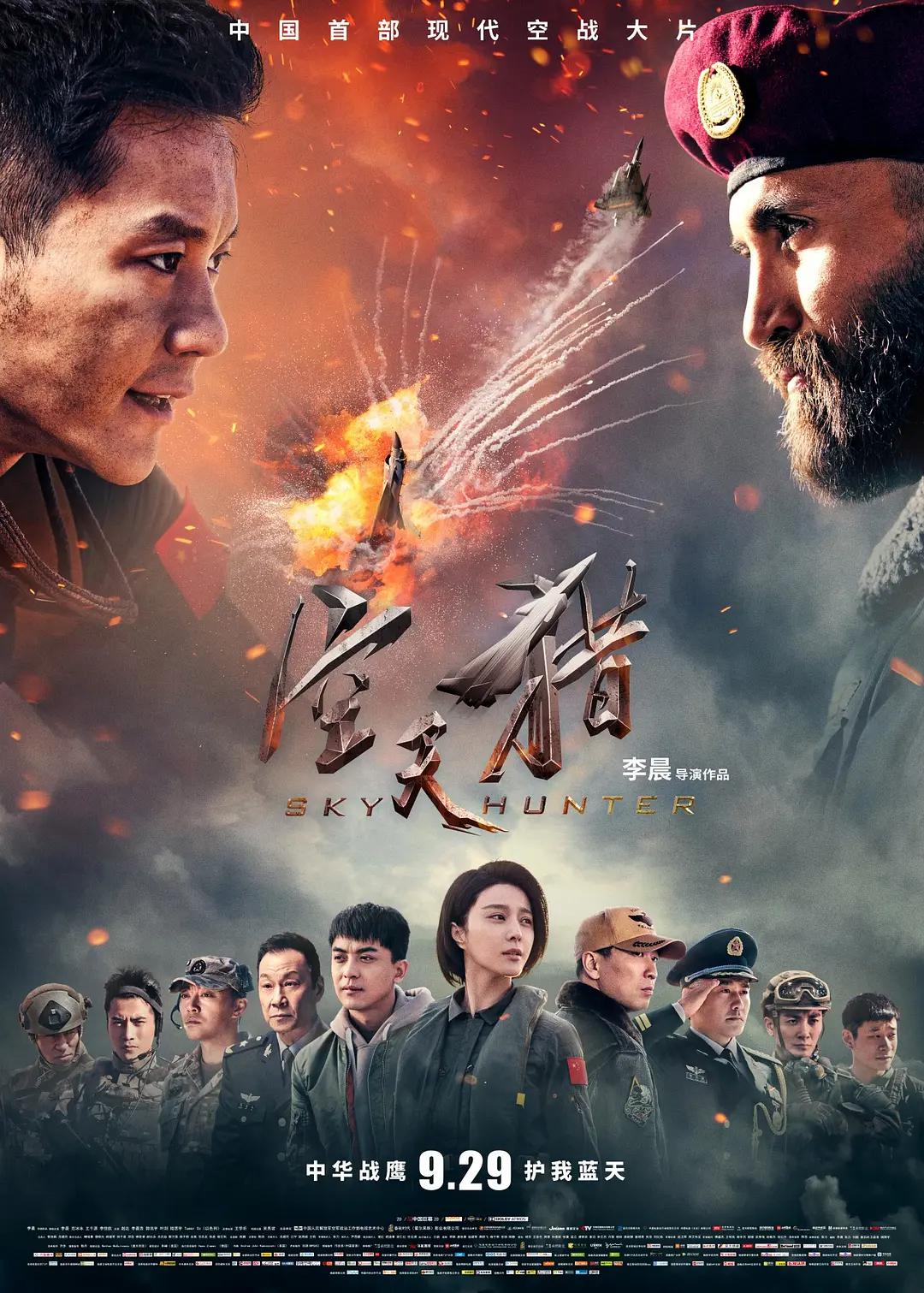 永久不卡免费视频在线观看