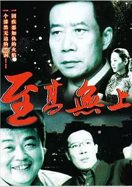 久久无码高清