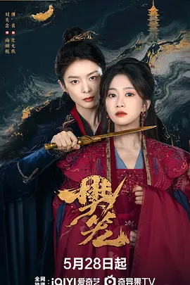 做爱网站在线