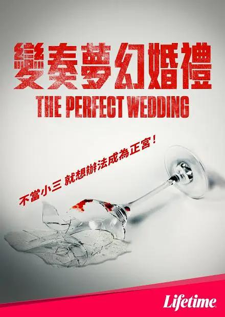 a级国产乱理伦片在线播放
