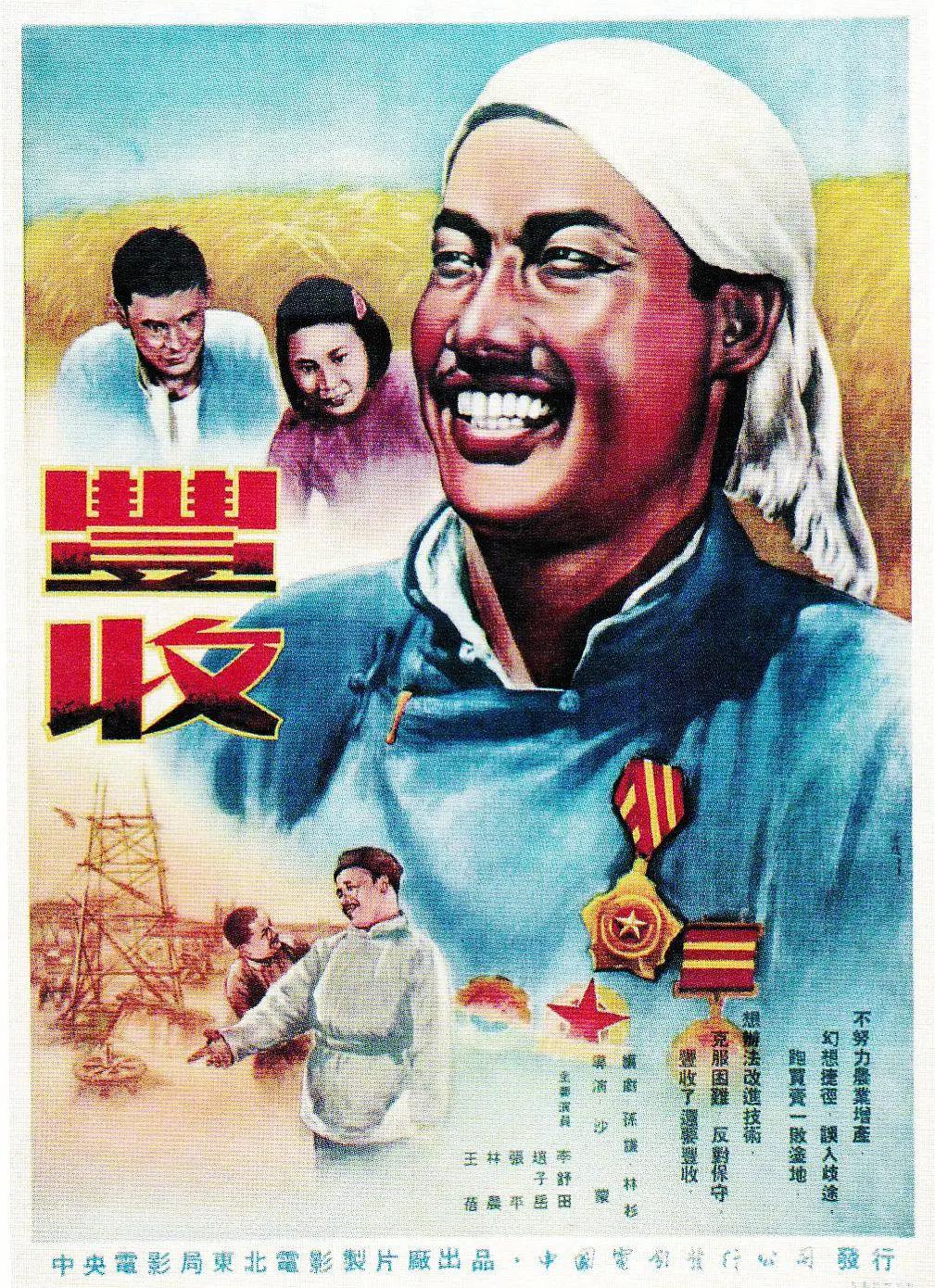 国产精品人妻无码久久久 - 720p/1080p高清国语