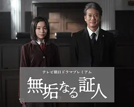 亚洲国产精品无码观看久久