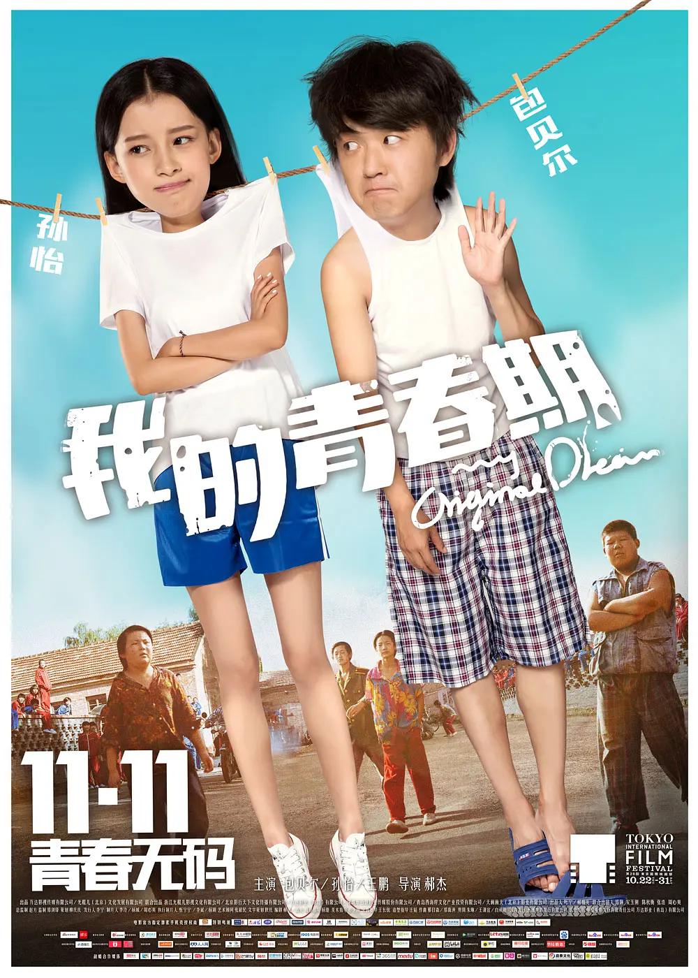 无码熟妇人妻av在线网站,色综合久久中文娱乐网,久久久久亚洲av无码专区电影,亚洲精品国产高清一线久久 - 1080P高清完整版