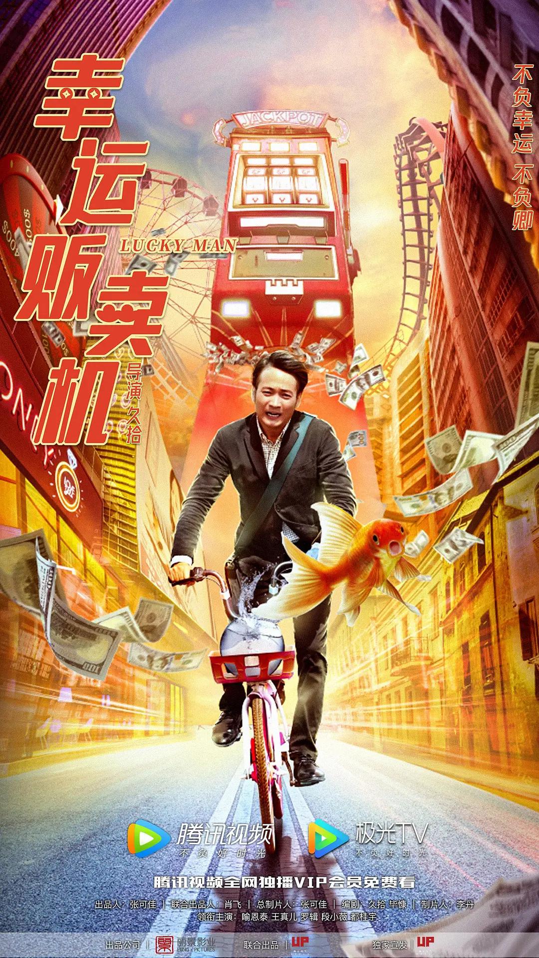 亚洲精品免费在线观看