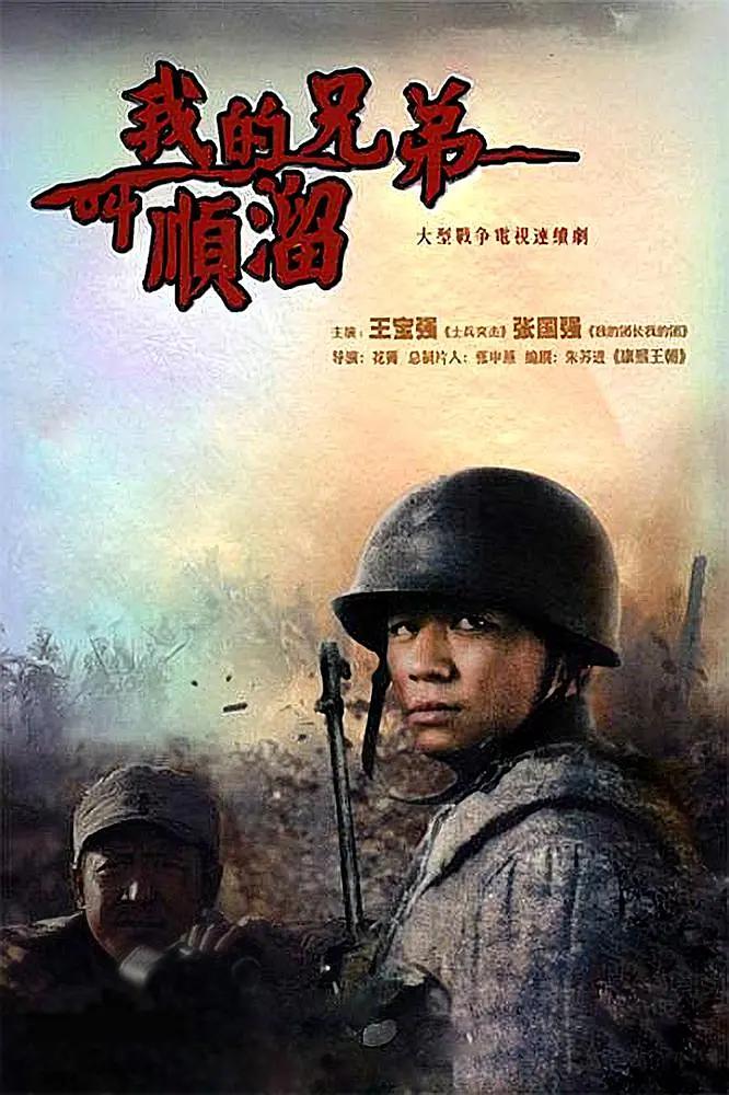 日本黄色影片全裸体片一区二区三区 - BD在线观看电视
