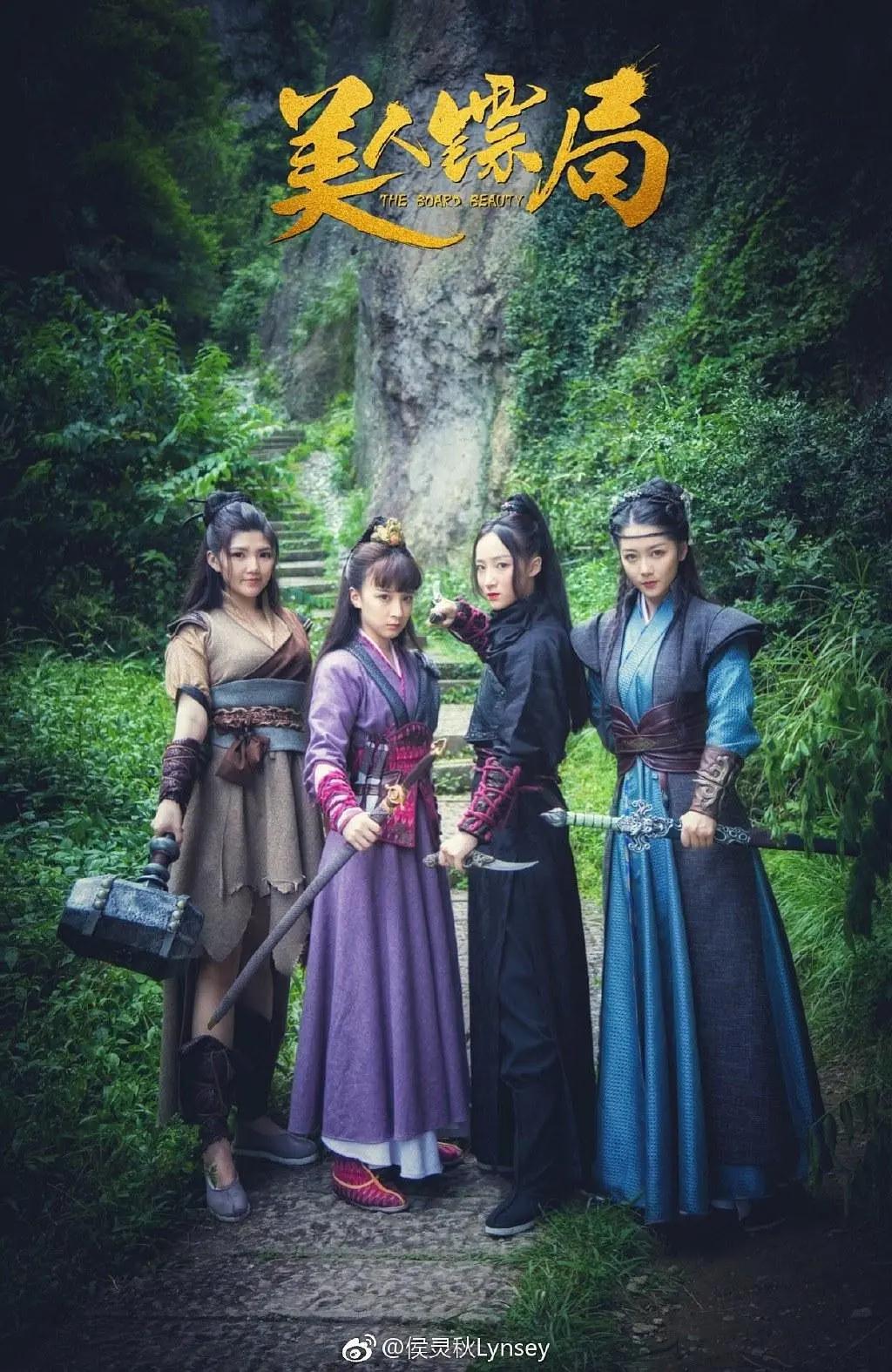 久久国产精品亚洲av三区色最新