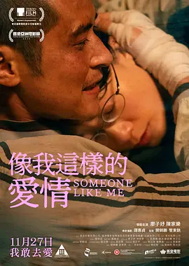 91精品国产高清自