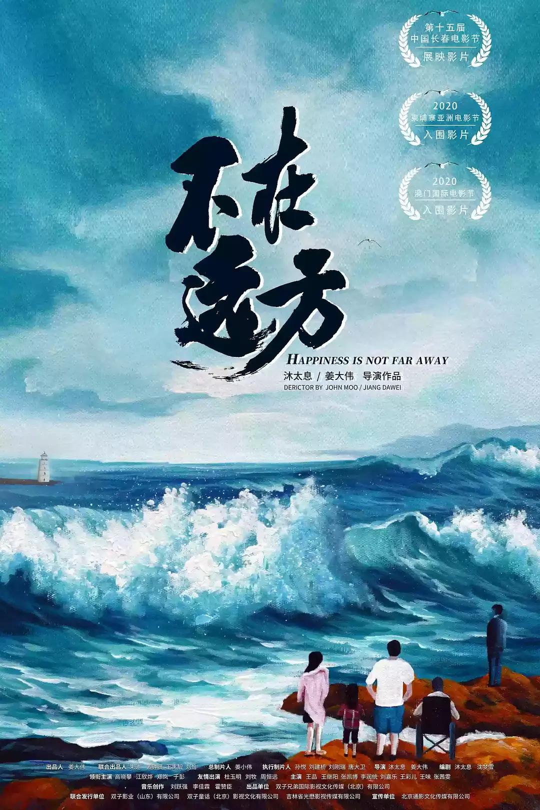 第一天破了英语课代表的处