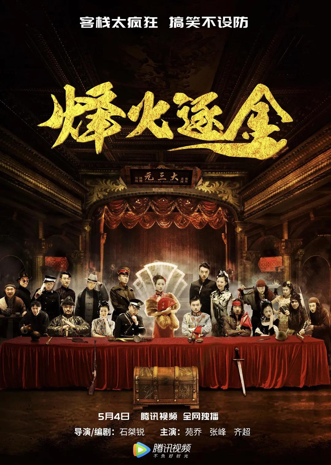 亚洲成人色|九色九九九老阿姨|精品久久久无码人妻中文字幕豆芽|久久久99精品免费观看 - HD高清免费观看