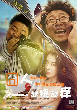 欧美在线观看视频播放国产