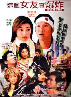 午夜视频在线观看区二区
