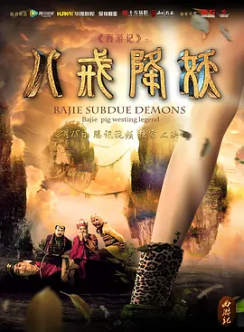 久久久久久亚洲av无码精品专口