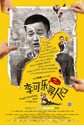 免费一本色道久久一区_亚洲午夜精品_国产一级无码片在线观看_精品亚洲视频在线 - 最近国语在线观看