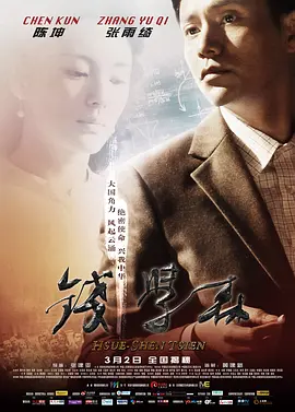无码一区二区av毛片
