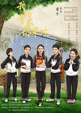 亚州三级视频