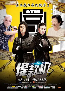 九九国产精品无码免费视频 - 1080P高清迅雷在线观看