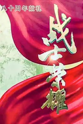 亚洲有码中文字幕