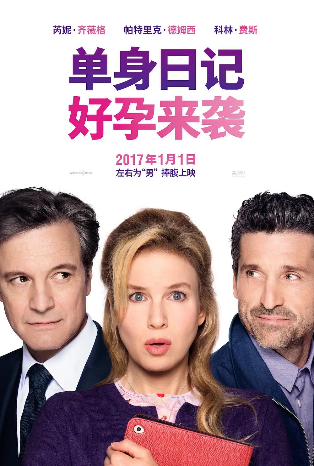 中文字幕爆乳巨爆乳系列