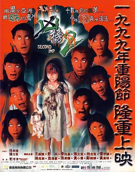 亚洲欧美一区二区三区久本道,国产高清在线精品一区二区,欧美精品三区,三级国产精品,欧美三级不卡在线观看视频,欧美久久亚洲精品,日韩高清成人毛片不卡