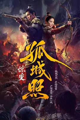 男人硬起来的图片