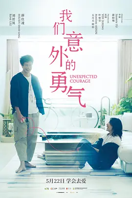 美女视频一区二区三区