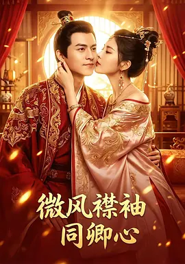 最近的2019中文字幕国语在线