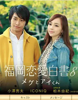 亚洲国产日韩欧美一区二区三区