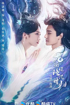 久久精品中文字幕人妻