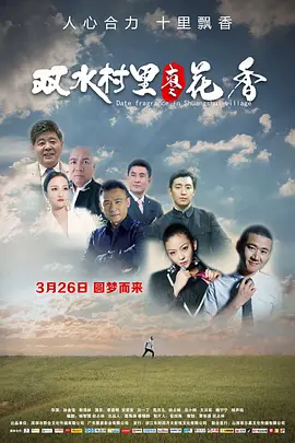 国产二区视频在线观看
