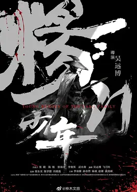欧美日韩一区二区三区麻豆