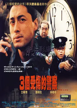 亚洲精国产一区二区三区