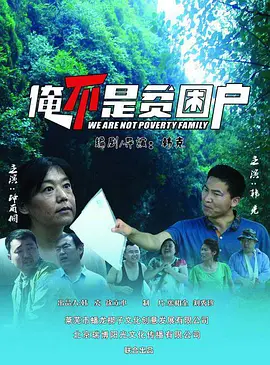 日韩国产欧美