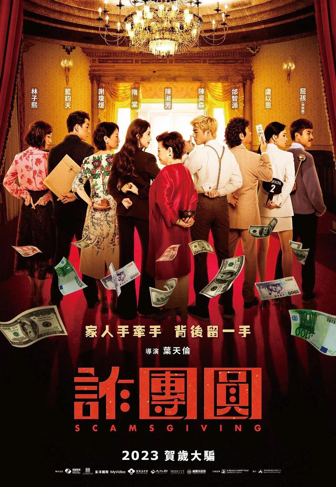 激情爆乳一区二区三区