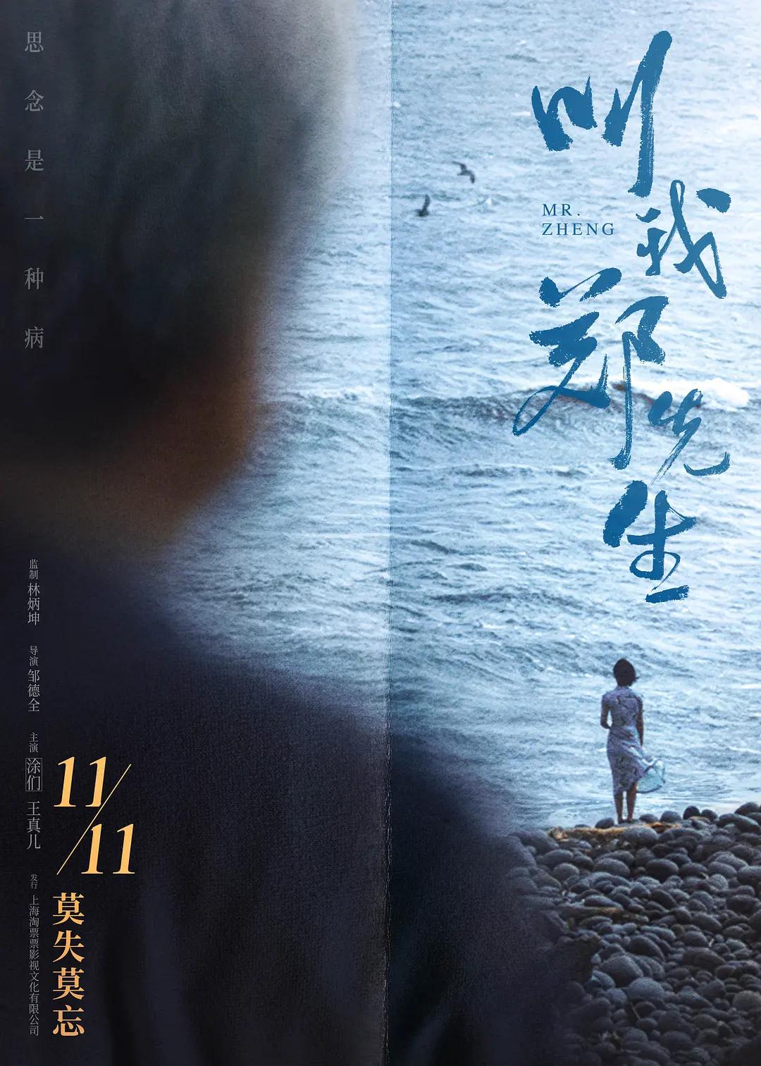 欧美日韩一区二区视频免费看