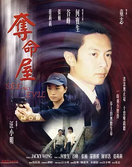 精品天天做天天爽夜夜爽人妻爽