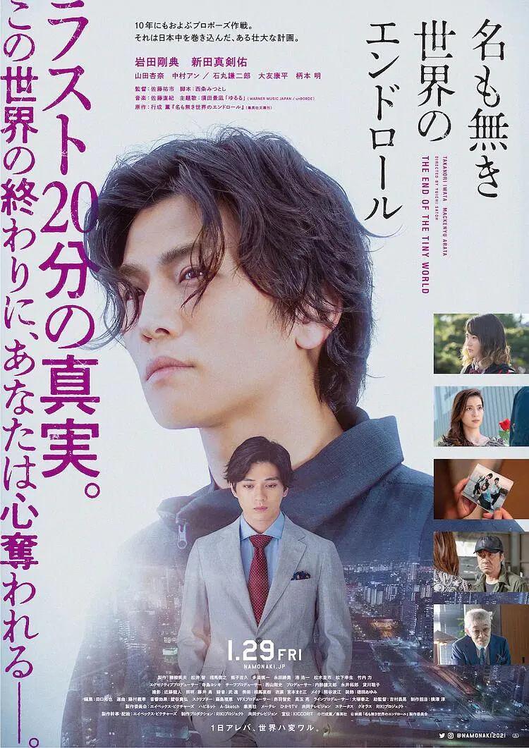 日韩av毛片精品久久久|欧美色综合久久久久久|国产人成网在线播放va免费|男人的天堂亚洲一区二区三区,国产va免费精品高清在线观看 - 国产剧完整版观看