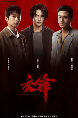 2021年国产精品每日更新