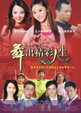 久久久精品无码专区不卡