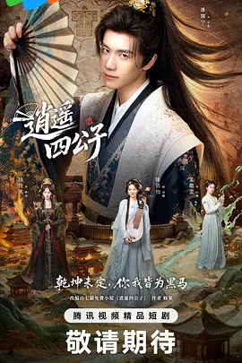 亚洲欧美日韩一区二区在线观看,日韩欧美精品一区二区,国产精品亚洲午夜一区二区三区,国产欧美在线观看精品一区二区,日韩视频一区二区三区,欧美日韩在线播放,日本一区二区三区精品国产