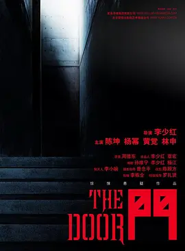亚洲日韩中文字幕手机在线 - 720在线播放观看