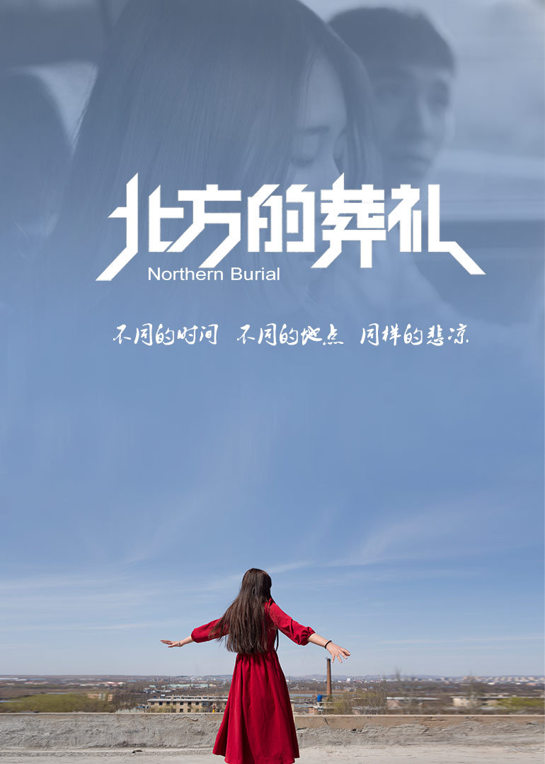 日本欧美国产