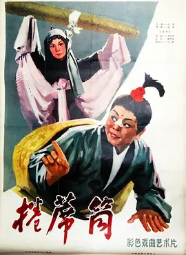 国产chinasex对白videos麻豆