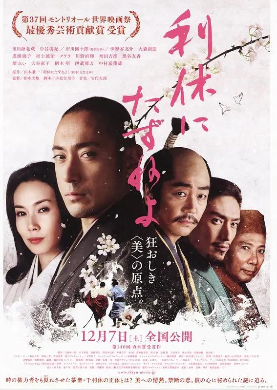 亚洲国产成人精品久久久国产成人一区二区三区综合区精品久久久中文字幕一区,亚洲精品久久久一区黄无码国产a一级无码毛片一区二区三区,久久久无码国产精精品免费国国产欧美日本韩高清视频一区二区三区免费式,国产成人无码精品久久久免费,精品欧美国产一区二区三区不卡,国产成人一区二区三区影院,国产精品久久久久久 - HD免费在线播放
