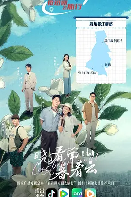 天天爽夜夜爽精品免费 - 蓝光电影在线观看
