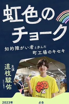 精品欧美国产一区二区三区不卡